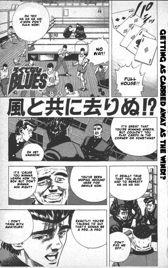 Rokudenashi Blues Chapter 39 page 7 - Chapter 39