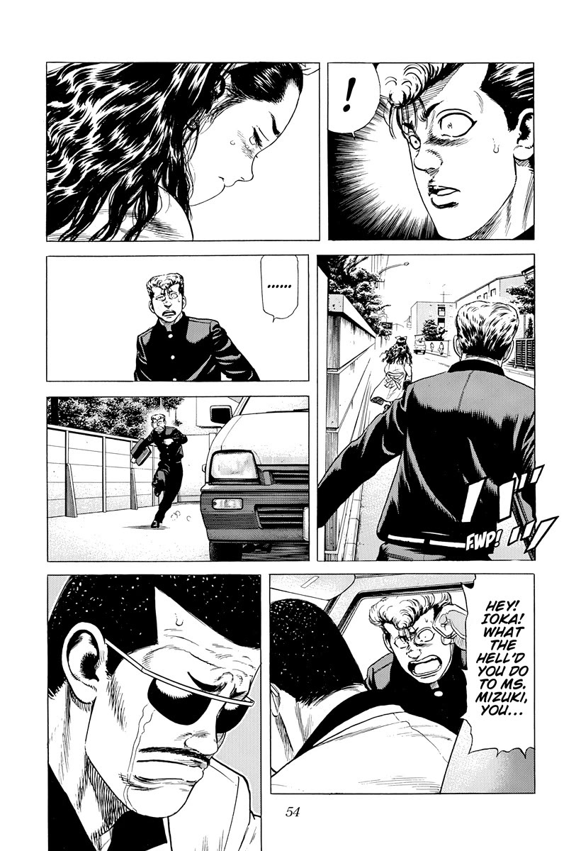 Rokudenashi Blues Chapter 390 page 10 - Chapter 390: Go! Go! Dustin Hoffman