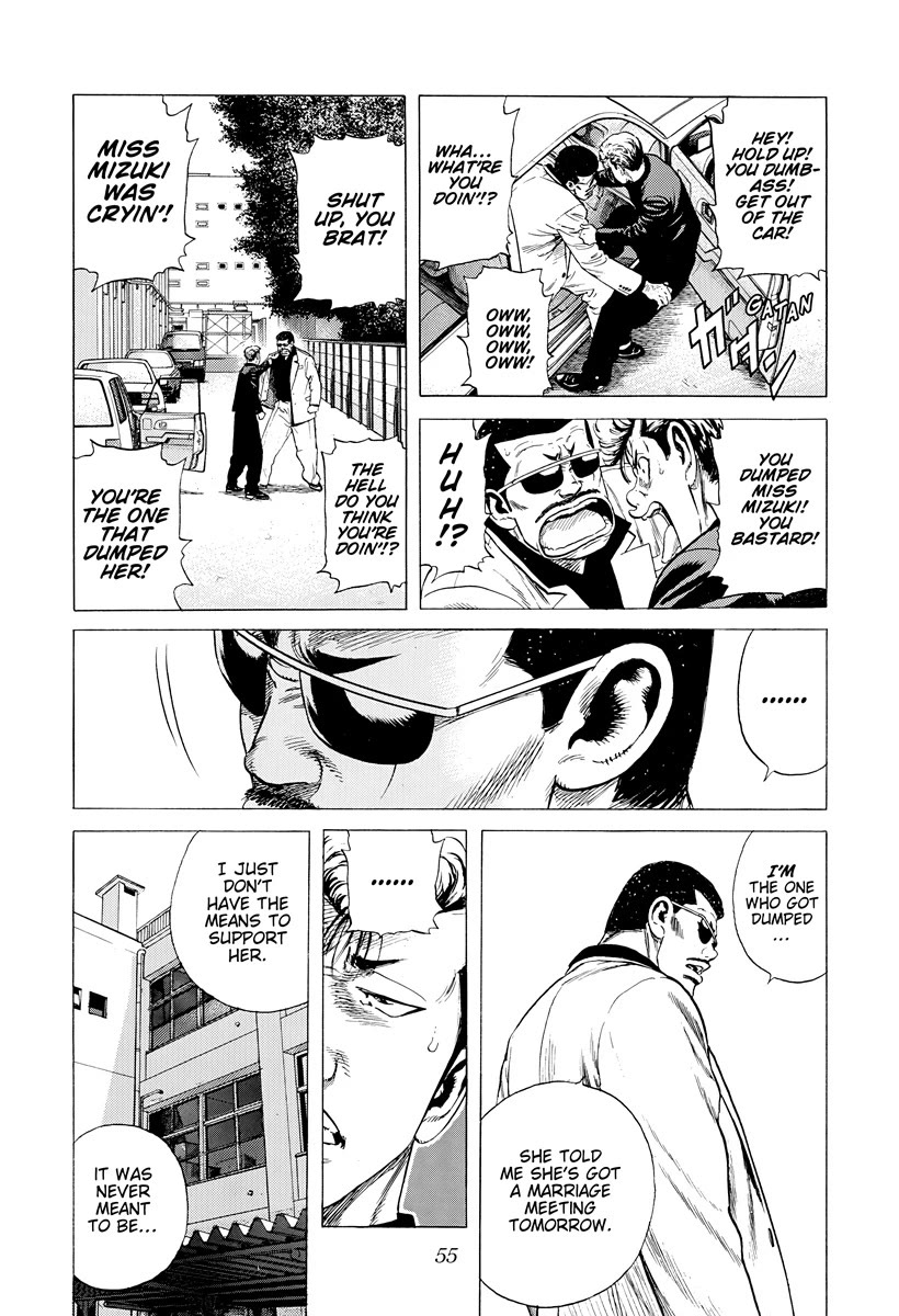 Rokudenashi Blues Chapter 390 page 11 - Chapter 390: Go! Go! Dustin Hoffman