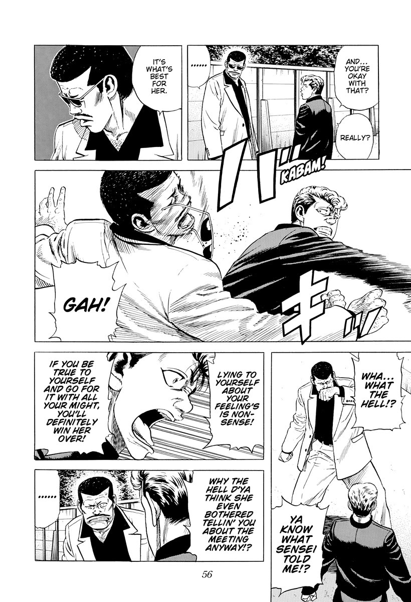 Rokudenashi Blues Chapter 390 page 12 - Chapter 390: Go! Go! Dustin Hoffman