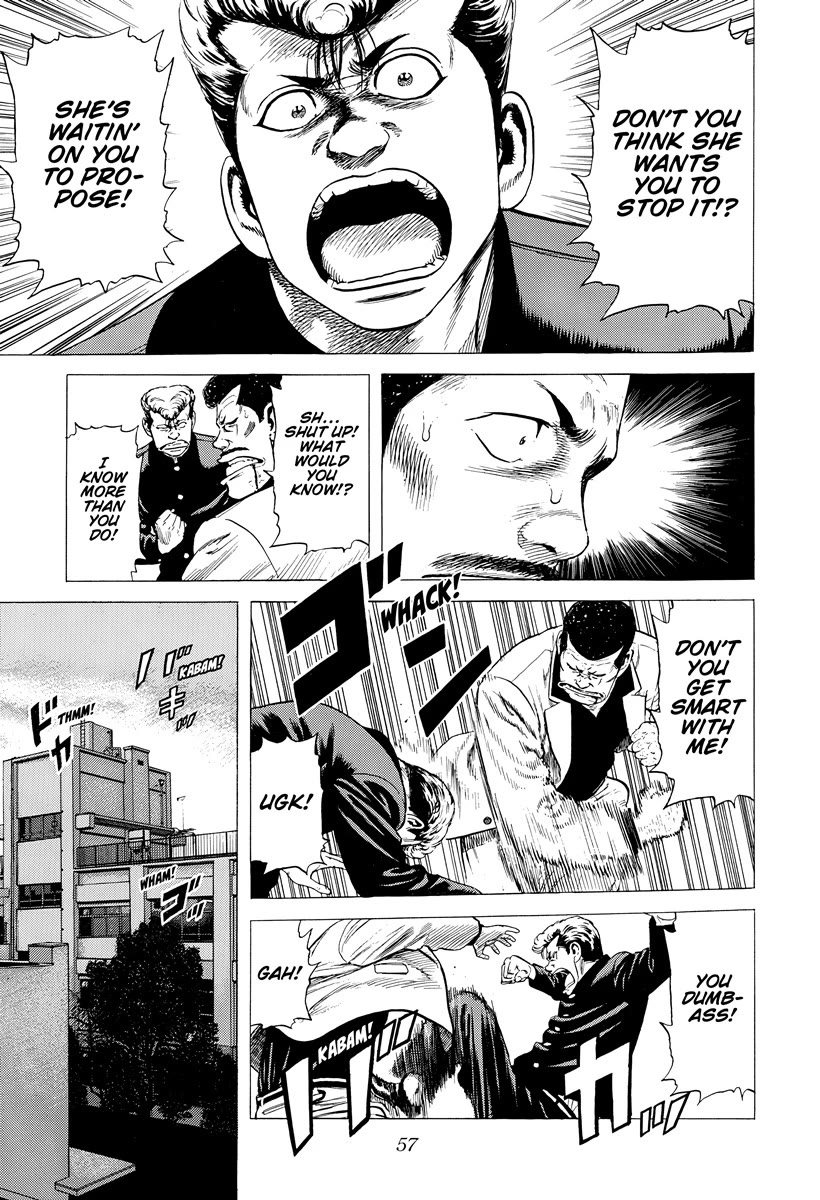 Rokudenashi Blues Chapter 390 page 13 - Chapter 390: Go! Go! Dustin Hoffman