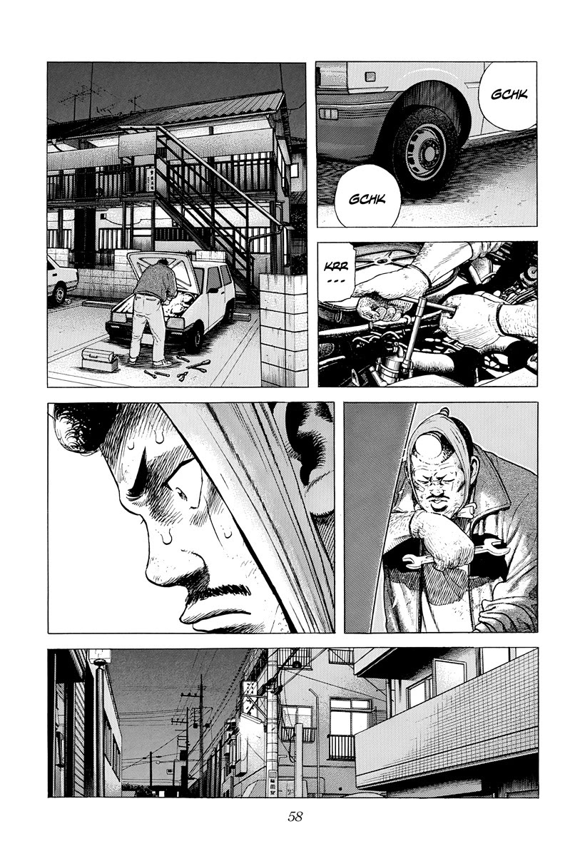 Rokudenashi Blues Chapter 390 page 14 - Chapter 390: Go! Go! Dustin Hoffman