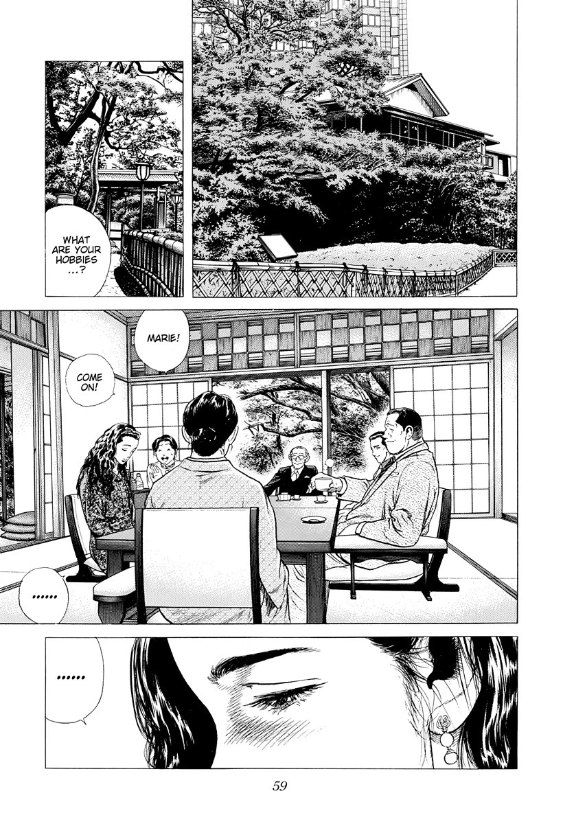 Rokudenashi Blues Chapter 390 page 15 - Chapter 390: Go! Go! Dustin Hoffman