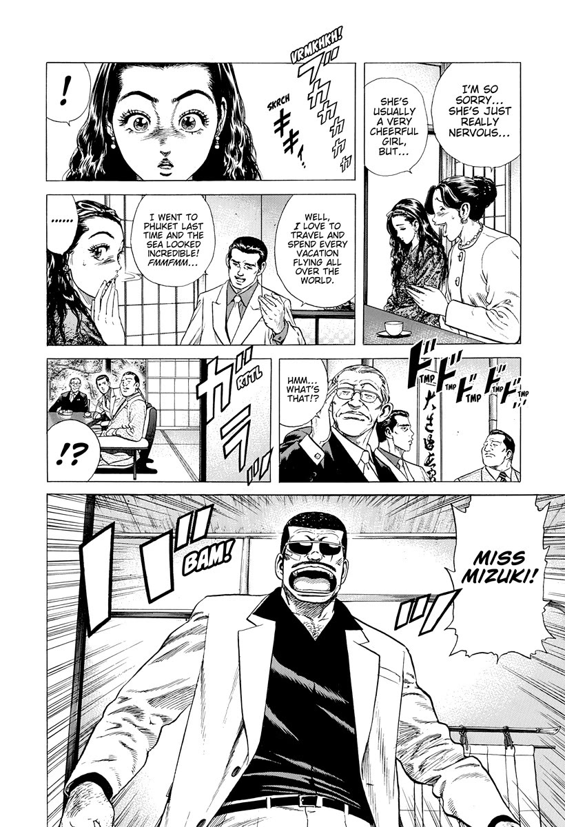 Rokudenashi Blues Chapter 390 page 16 - Chapter 390: Go! Go! Dustin Hoffman