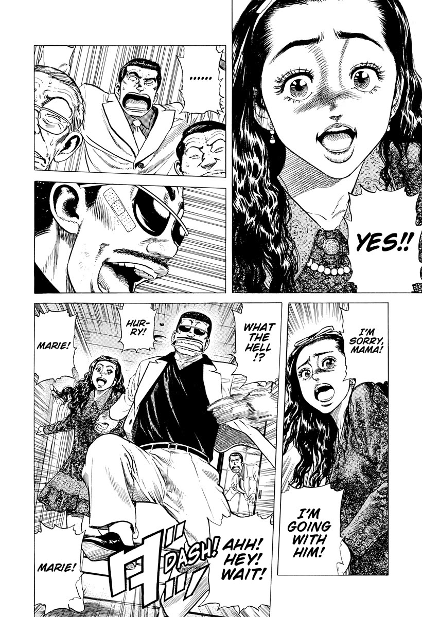 Rokudenashi Blues Chapter 390 page 18 - Chapter 390: Go! Go! Dustin Hoffman