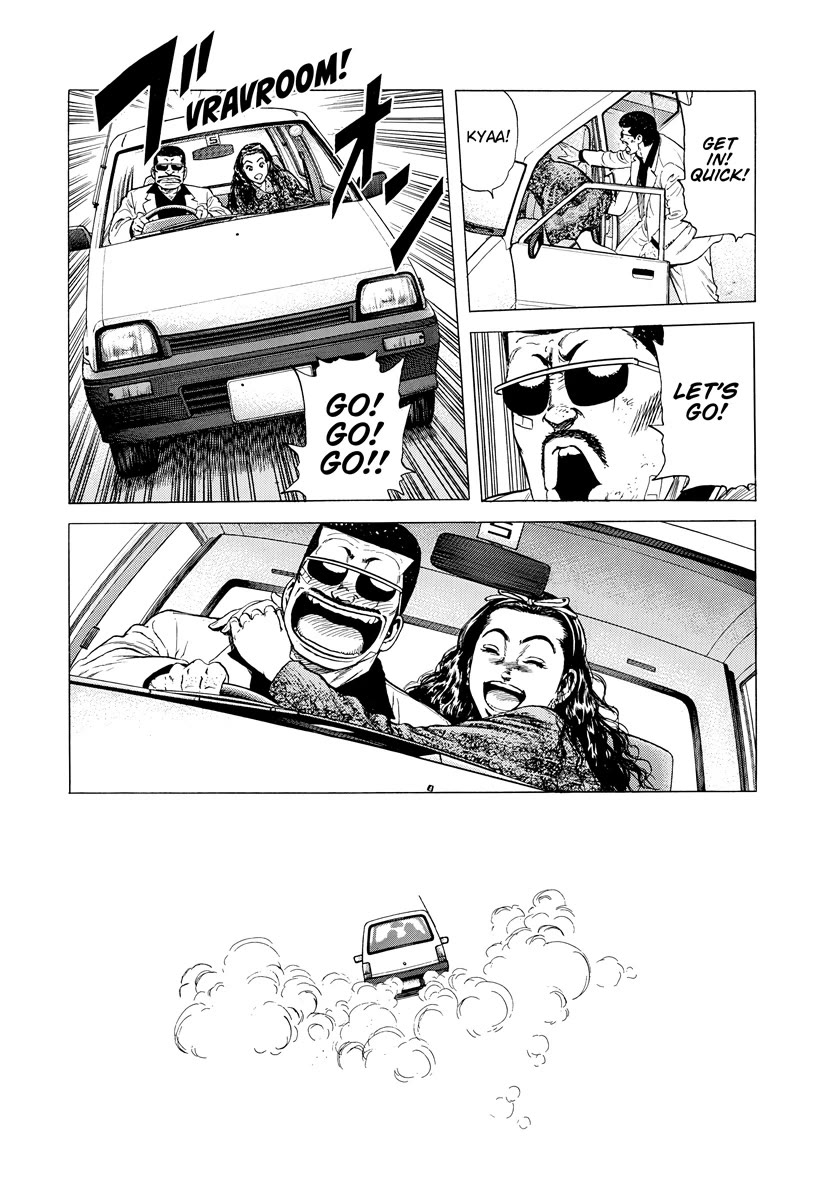Rokudenashi Blues Chapter 390 page 20 - Chapter 390: Go! Go! Dustin Hoffman