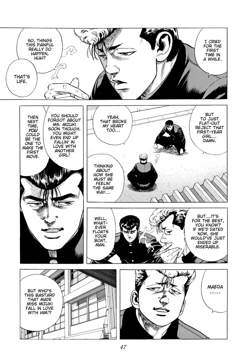 Rokudenashi Blues Chapter 390 page 3 - Chapter 390: Go! Go! Dustin Hoffman