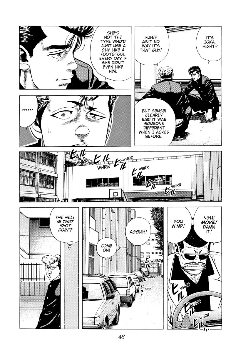 Rokudenashi Blues Chapter 390 page 4 - Chapter 390: Go! Go! Dustin Hoffman