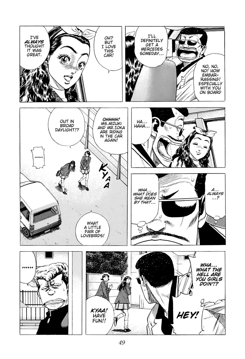 Rokudenashi Blues Chapter 390 page 5 - Chapter 390: Go! Go! Dustin Hoffman