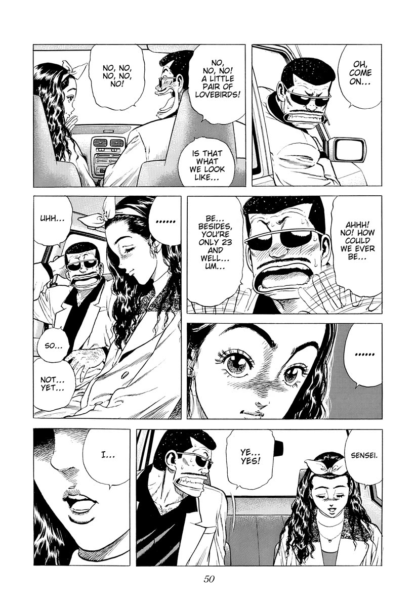 Rokudenashi Blues Chapter 390 page 6 - Chapter 390: Go! Go! Dustin Hoffman