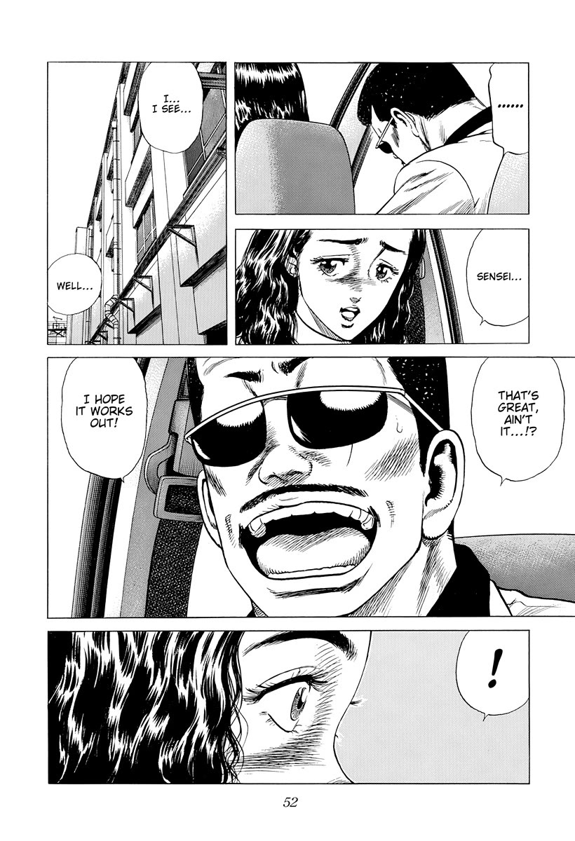 Rokudenashi Blues Chapter 390 page 8 - Chapter 390: Go! Go! Dustin Hoffman