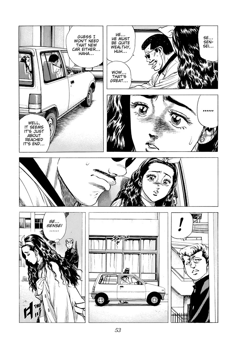 Rokudenashi Blues Chapter 390 page 9 - Chapter 390: Go! Go! Dustin Hoffman