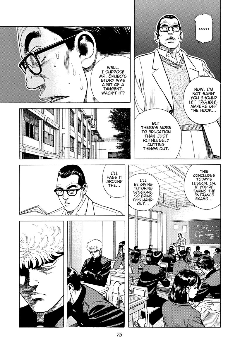 Rokudenashi Blues Chapter 391 page 11 - Chapter 391: Hands-on Learning Is SCARY