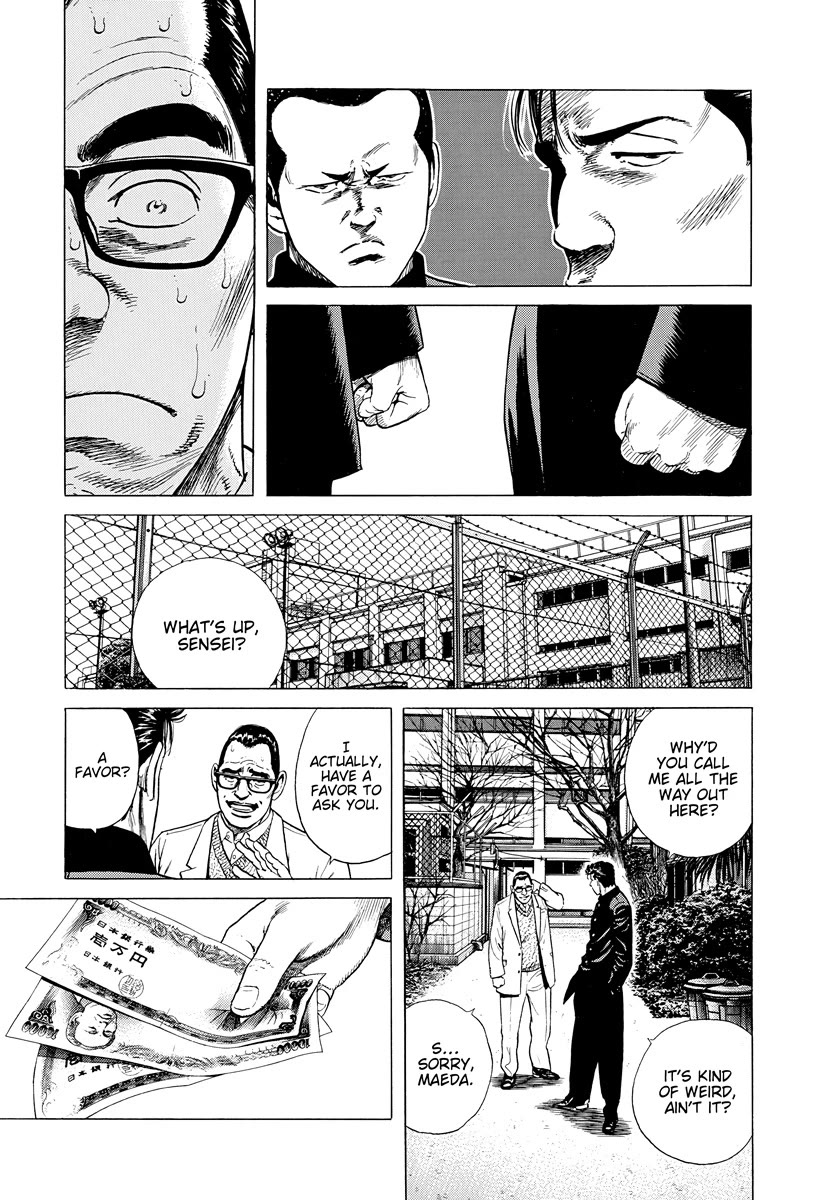 Rokudenashi Blues Chapter 391 page 13 - Chapter 391: Hands-on Learning Is SCARY