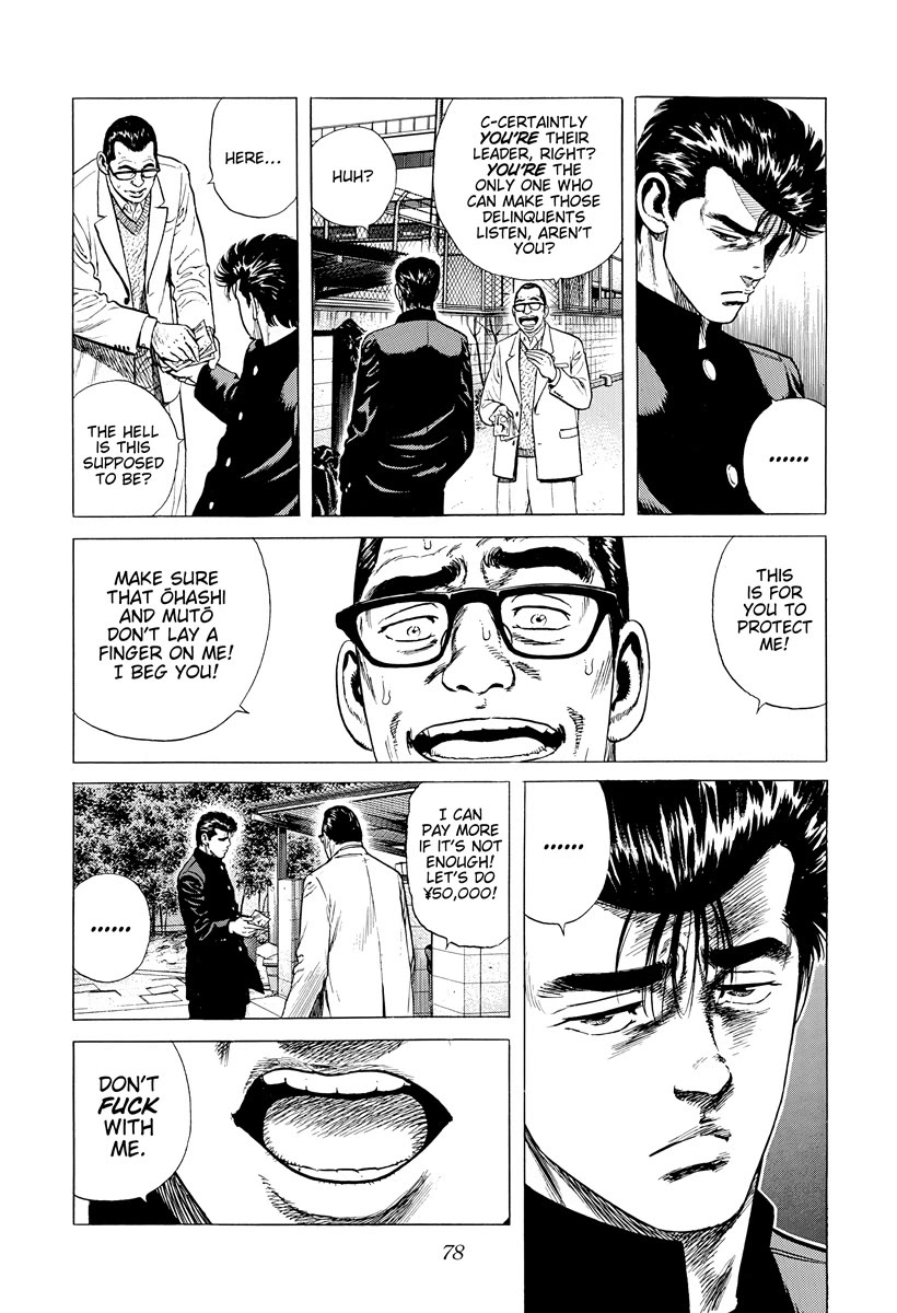 Rokudenashi Blues Chapter 391 page 14 - Chapter 391: Hands-on Learning Is SCARY