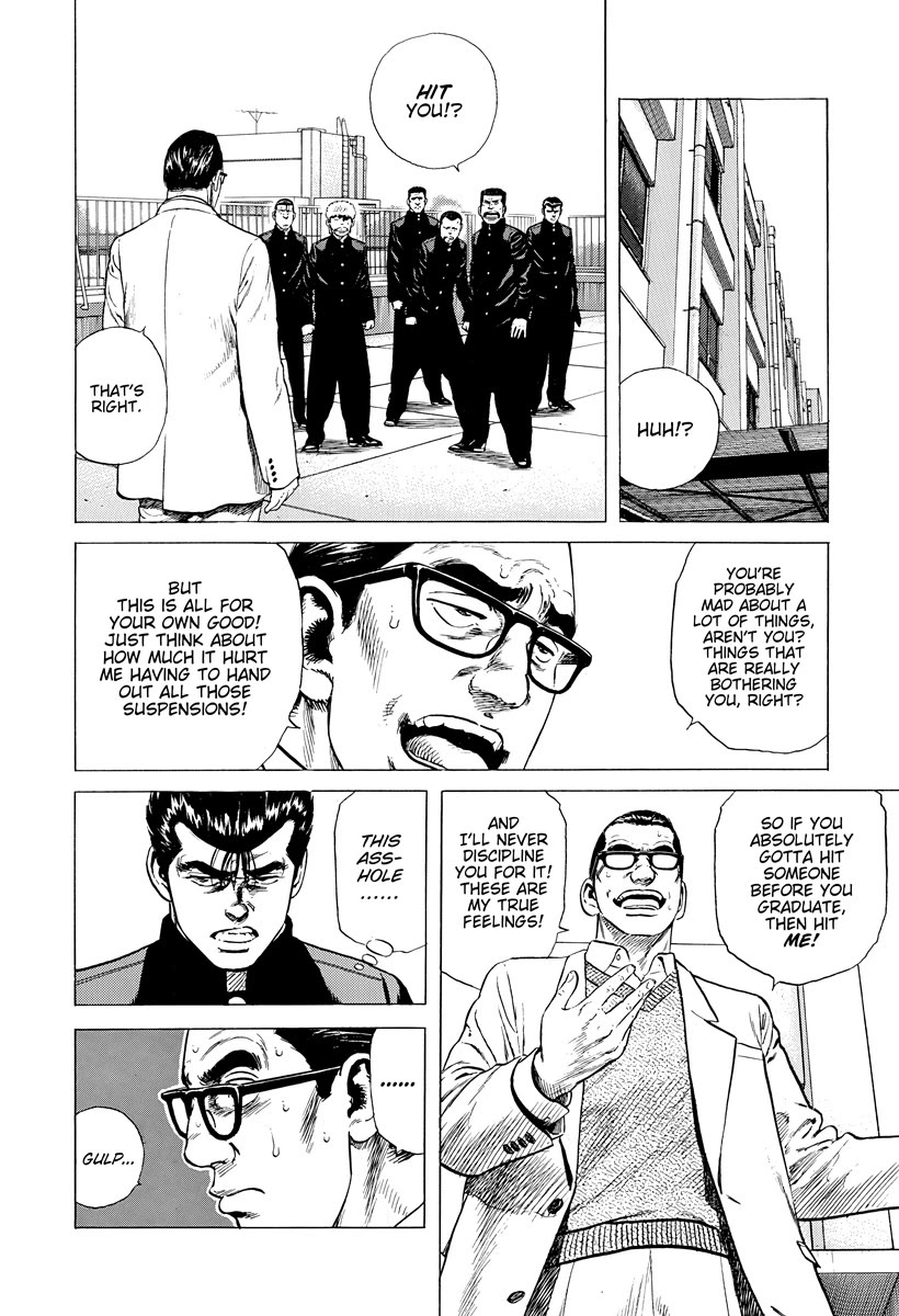 Rokudenashi Blues Chapter 391 page 16 - Chapter 391: Hands-on Learning Is SCARY