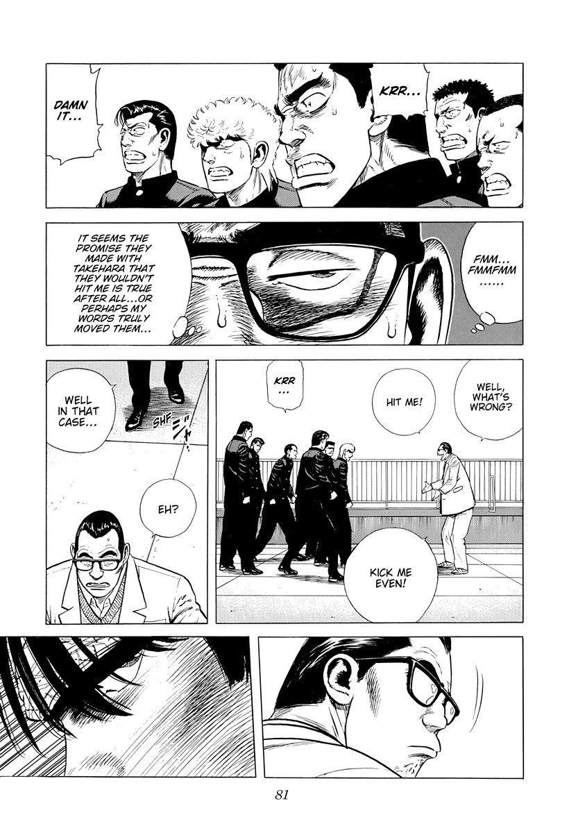 Rokudenashi Blues Chapter 391 page 17 - Chapter 391: Hands-on Learning Is SCARY