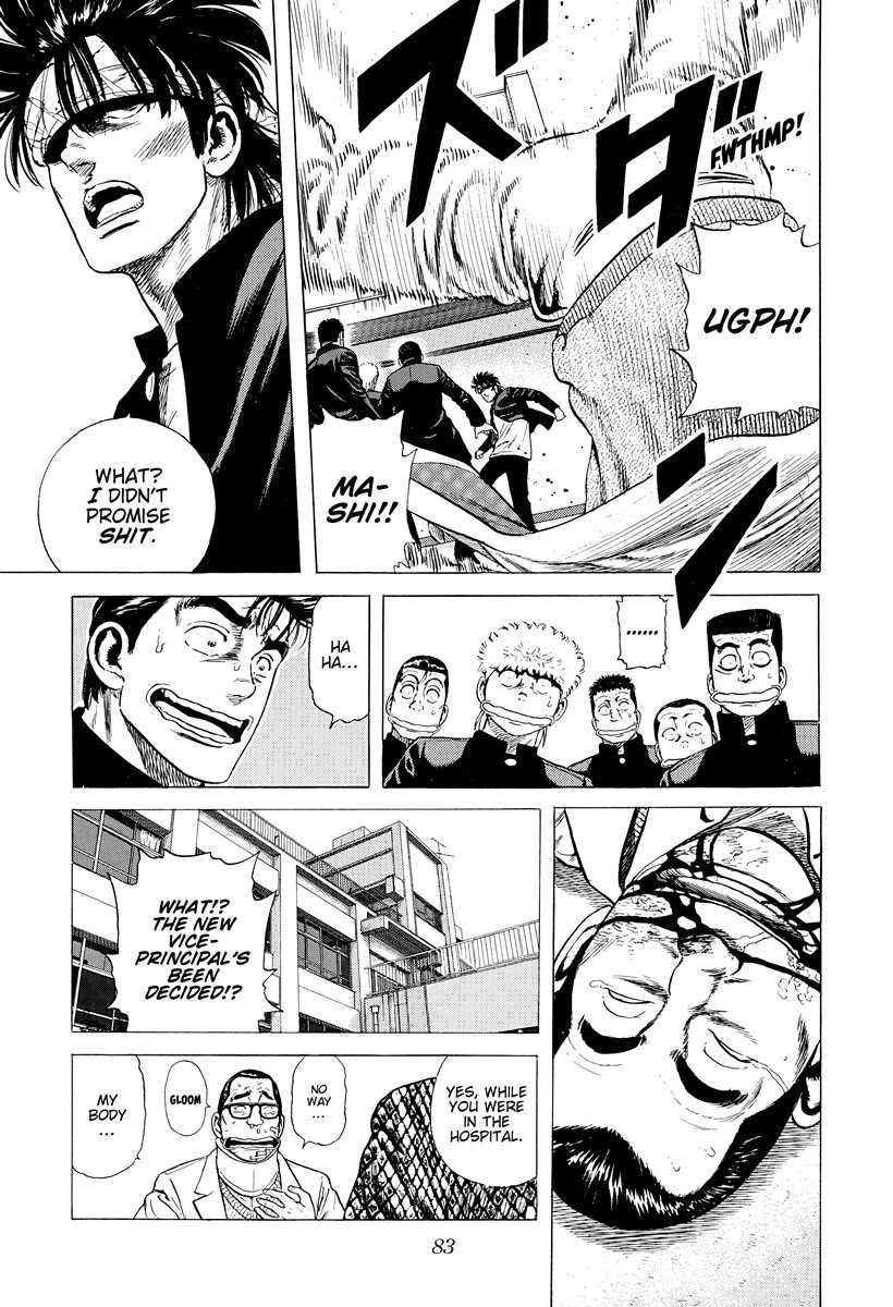 Rokudenashi Blues Chapter 391 page 19 - Chapter 391: Hands-on Learning Is SCARY