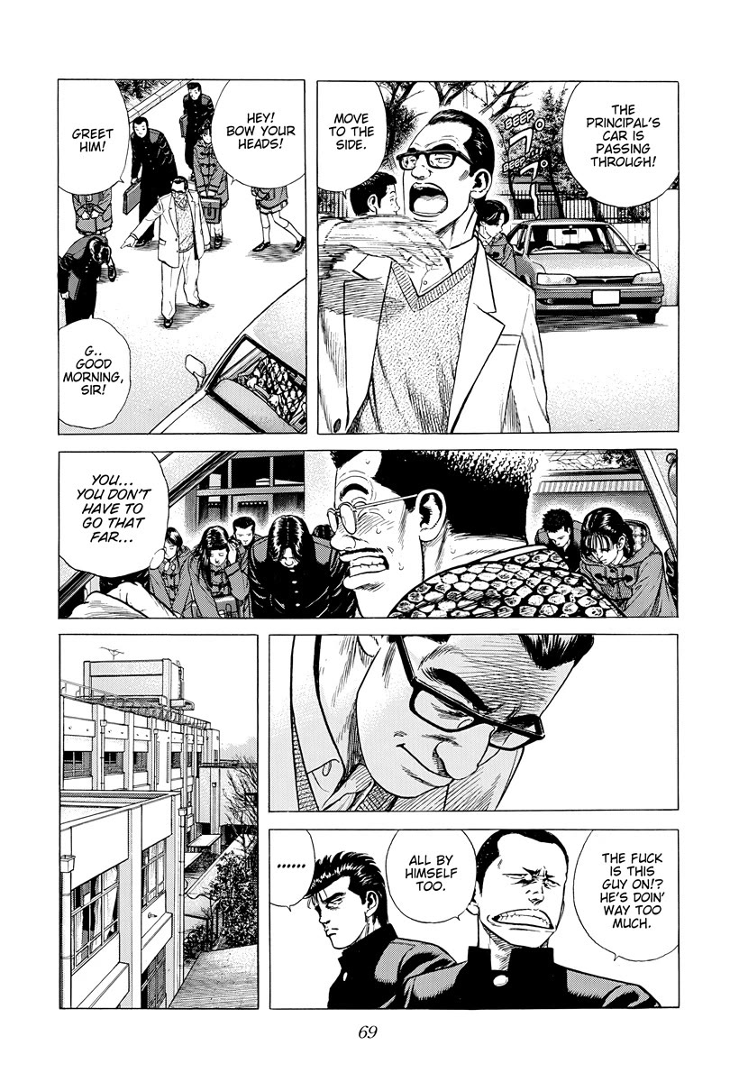 Rokudenashi Blues Chapter 391 page 5 - Chapter 391: Hands-on Learning Is SCARY