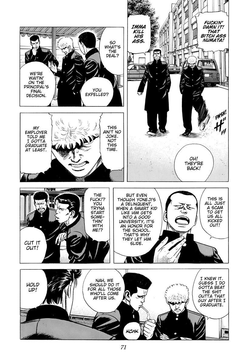 Rokudenashi Blues Chapter 391 page 7 - Chapter 391: Hands-on Learning Is SCARY