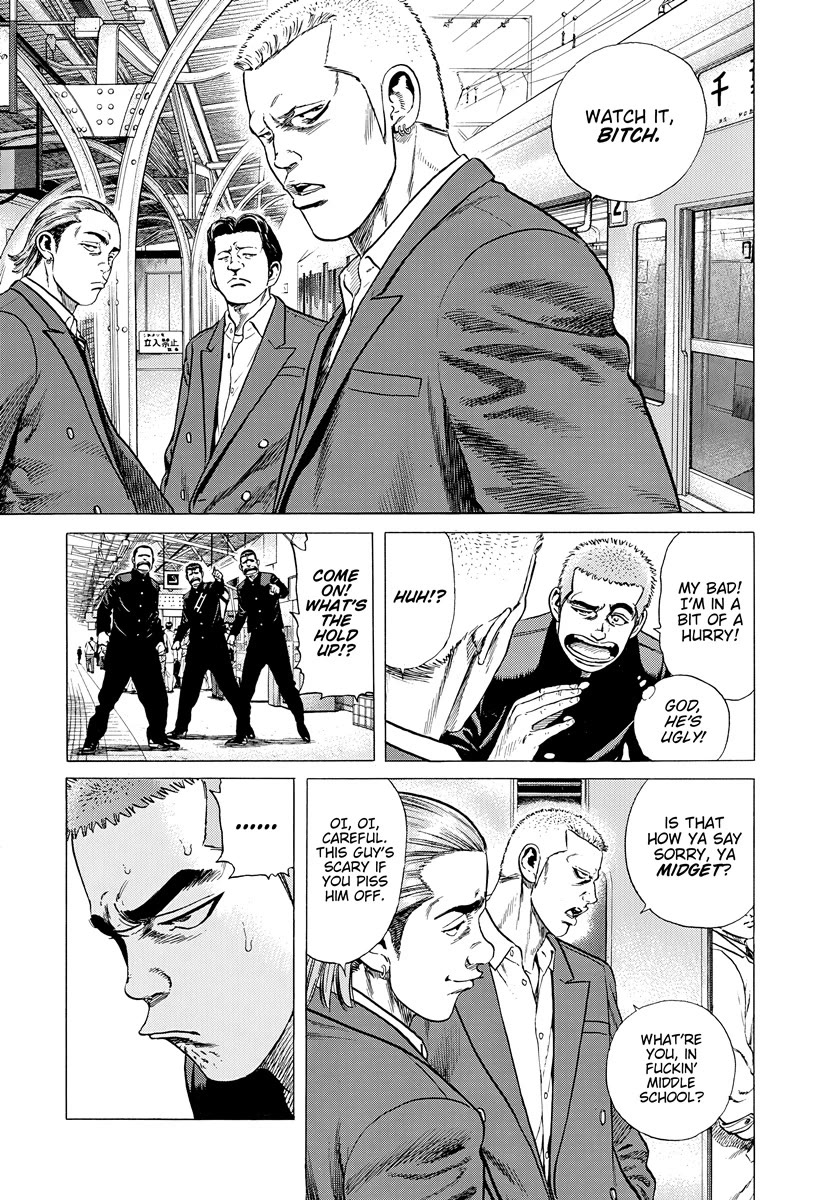 Rokudenashi Blues Chapter 392 page 10 - Chapter 392: WHEN WILL SPRING COME!?