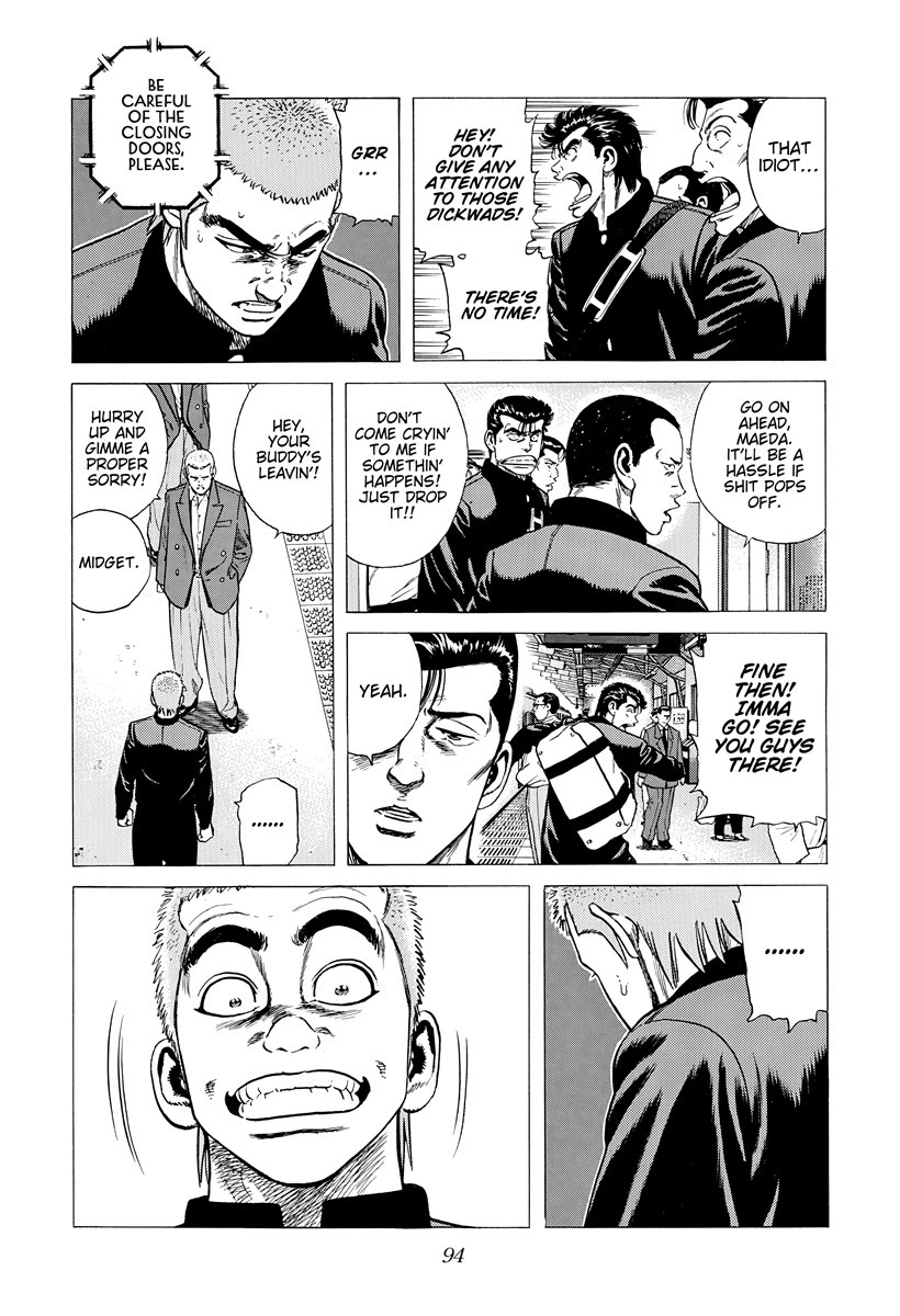 Rokudenashi Blues Chapter 392 page 11 - Chapter 392: WHEN WILL SPRING COME!?