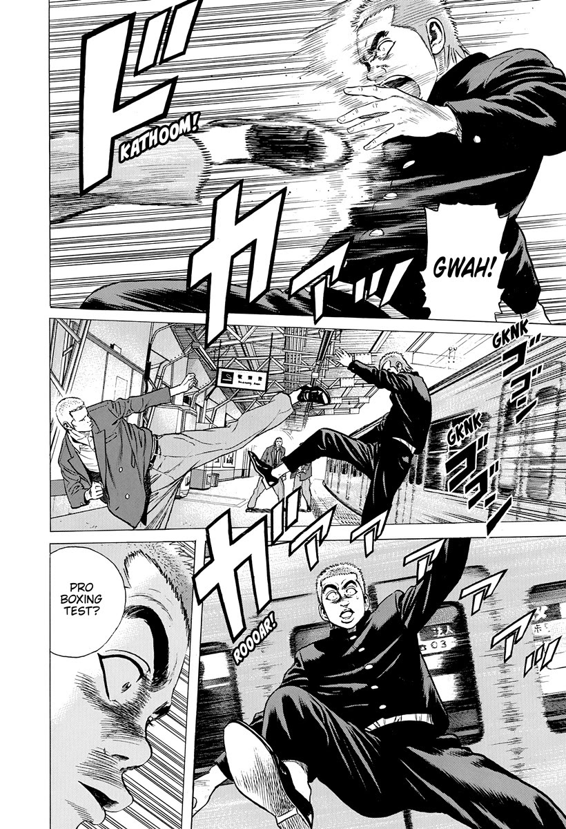 Rokudenashi Blues Chapter 392 page 15 - Chapter 392: WHEN WILL SPRING COME!?