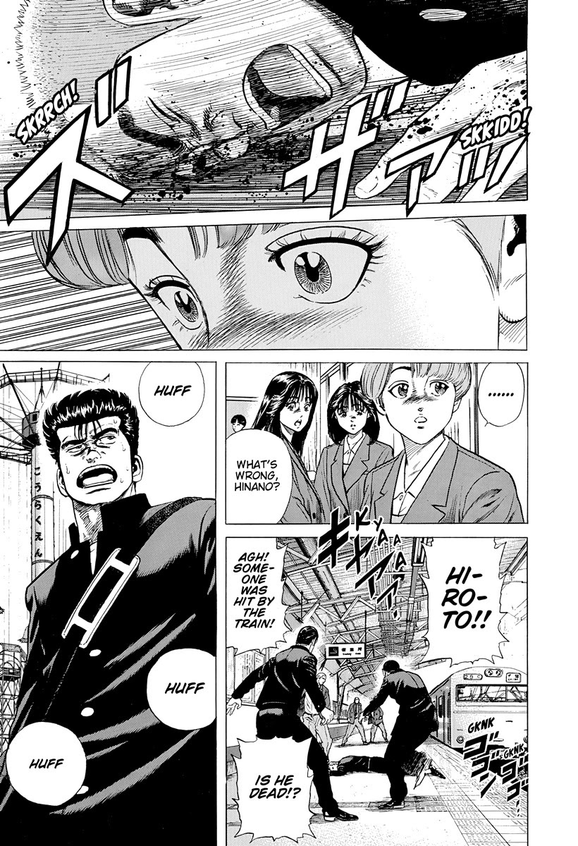 Rokudenashi Blues Chapter 392 page 18 - Chapter 392: WHEN WILL SPRING COME!?