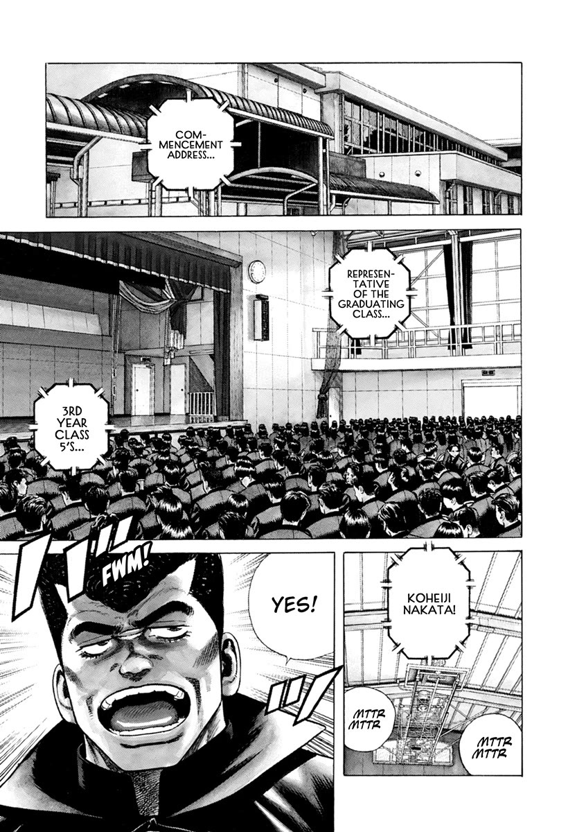 Rokudenashi Blues Chapter 392 page 2 - Chapter 392: WHEN WILL SPRING COME!?