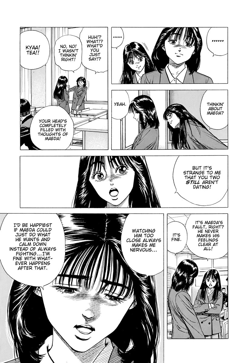 Rokudenashi Blues Chapter 392 page 6 - Chapter 392: WHEN WILL SPRING COME!?