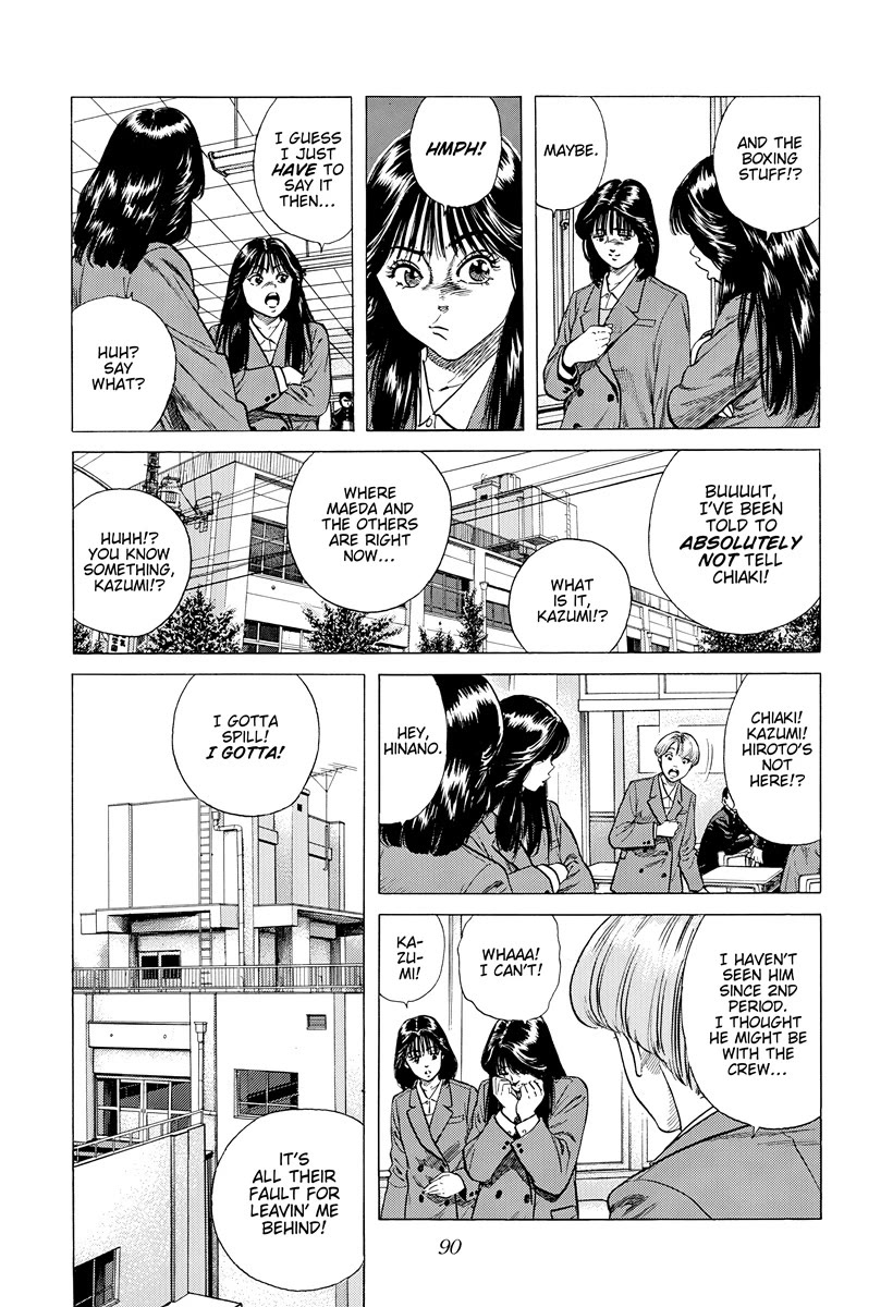 Rokudenashi Blues Chapter 392 page 7 - Chapter 392: WHEN WILL SPRING COME!?
