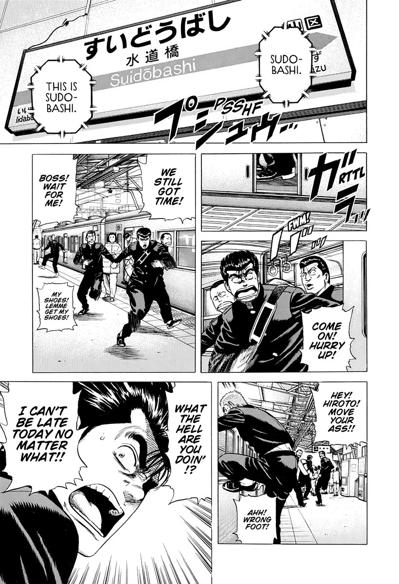 Rokudenashi Blues Chapter 392 page 8 - Chapter 392: WHEN WILL SPRING COME!?