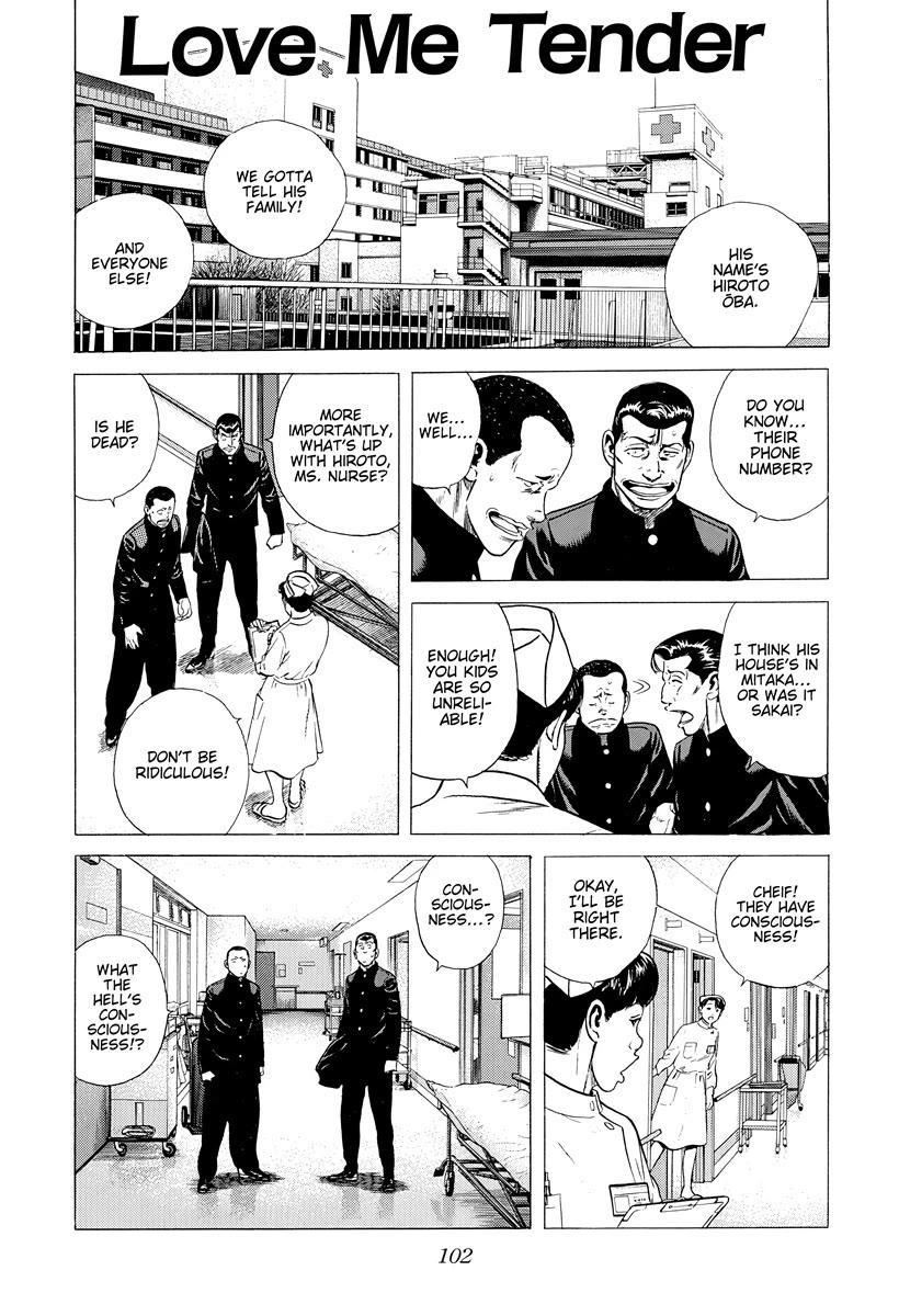 Rokudenashi Blues Chapter 393 page 1 - Chapter 393: Love Me Tender