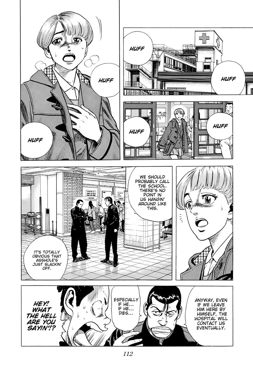 Rokudenashi Blues Chapter 393 page 11 - Chapter 393: Love Me Tender