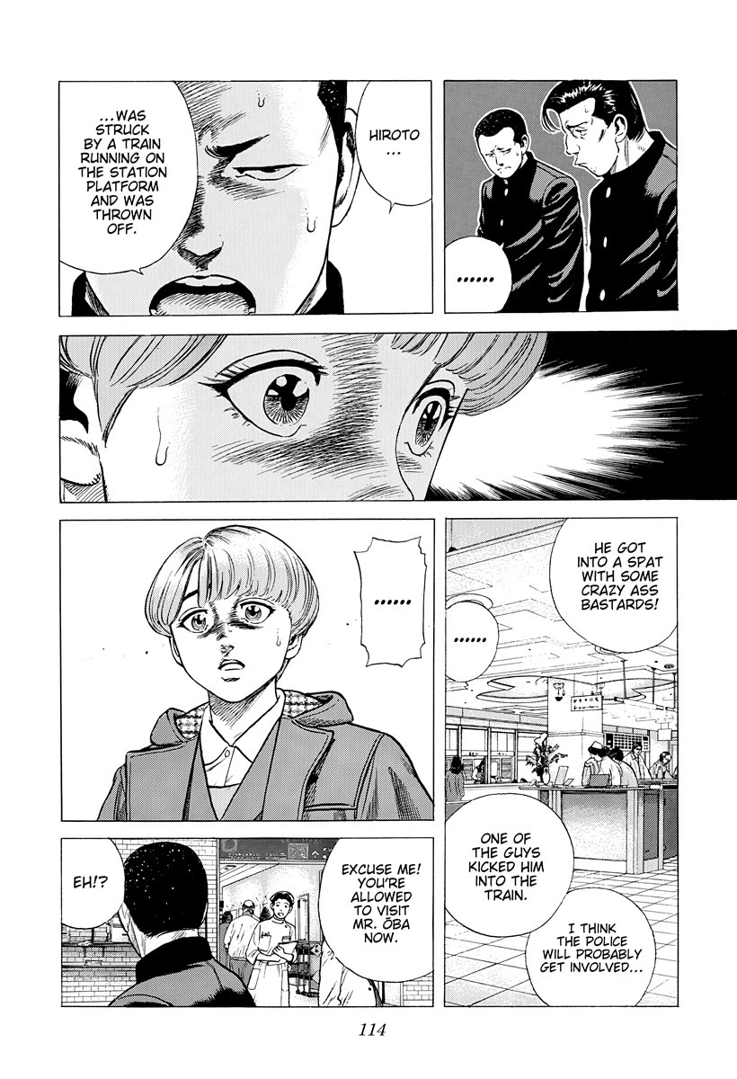 Rokudenashi Blues Chapter 393 page 13 - Chapter 393: Love Me Tender