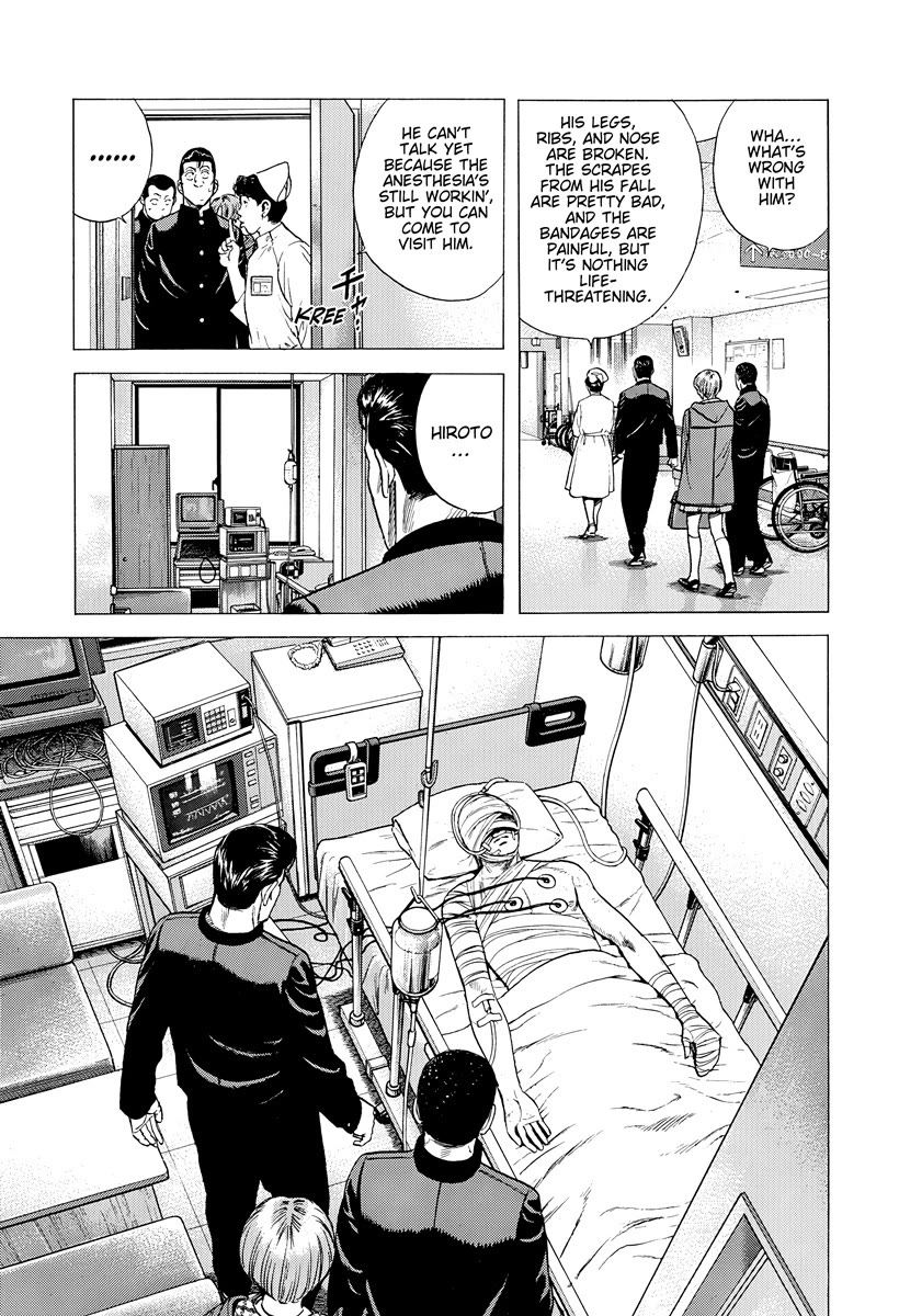 Rokudenashi Blues Chapter 393 page 14 - Chapter 393: Love Me Tender