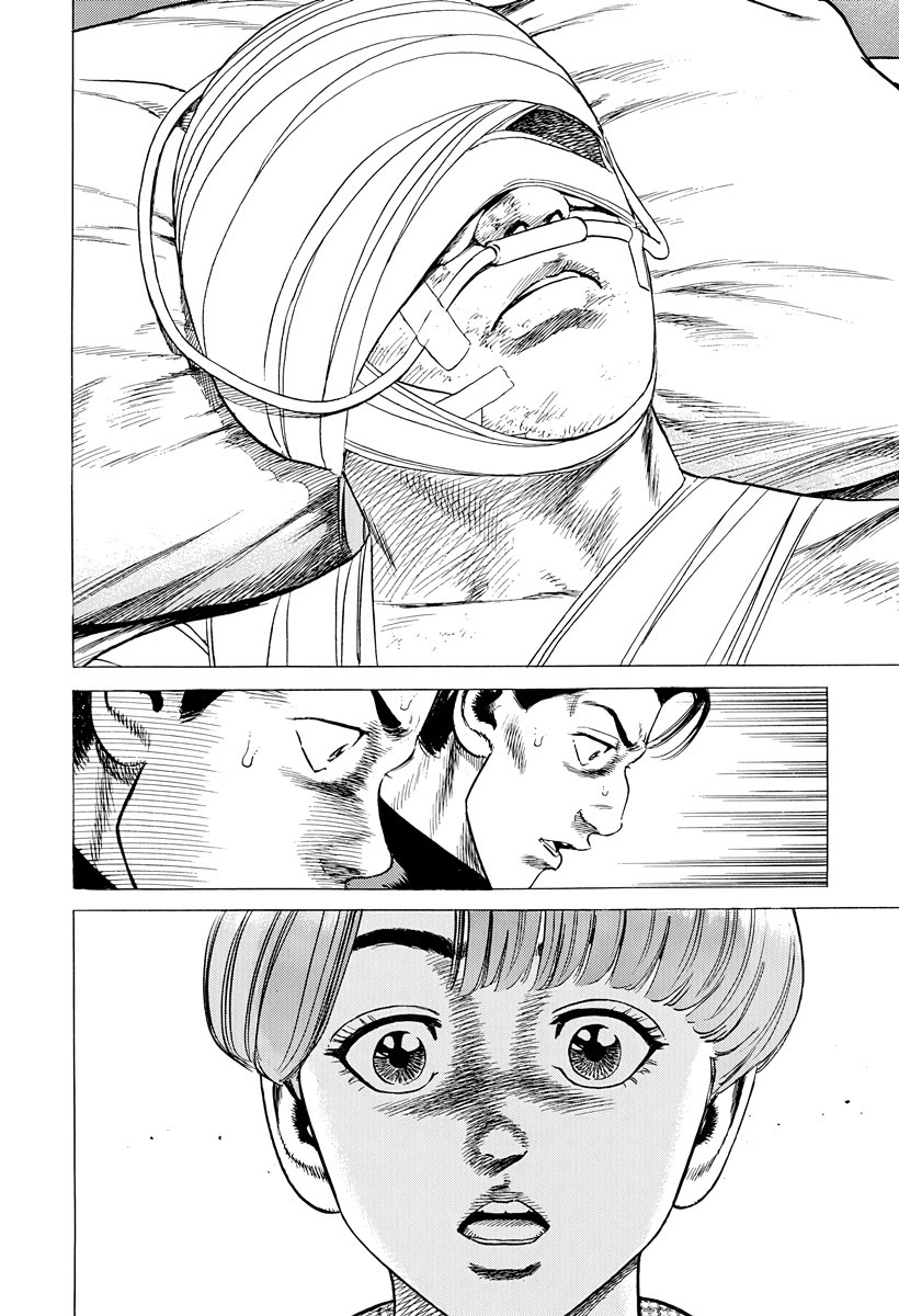 Rokudenashi Blues Chapter 393 page 15 - Chapter 393: Love Me Tender