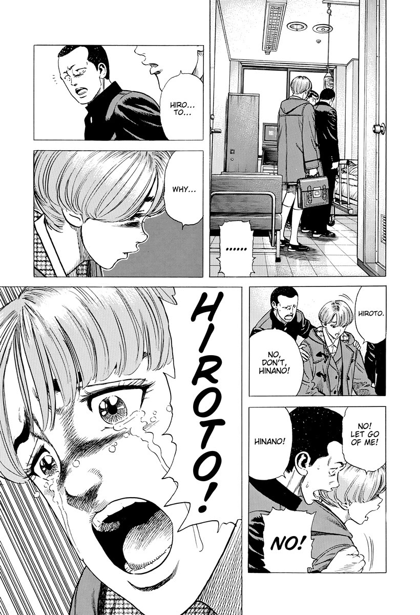 Rokudenashi Blues Chapter 393 page 16 - Chapter 393: Love Me Tender