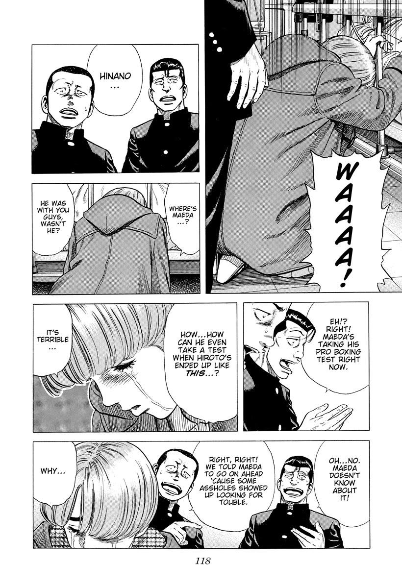Rokudenashi Blues Chapter 393 page 17 - Chapter 393: Love Me Tender