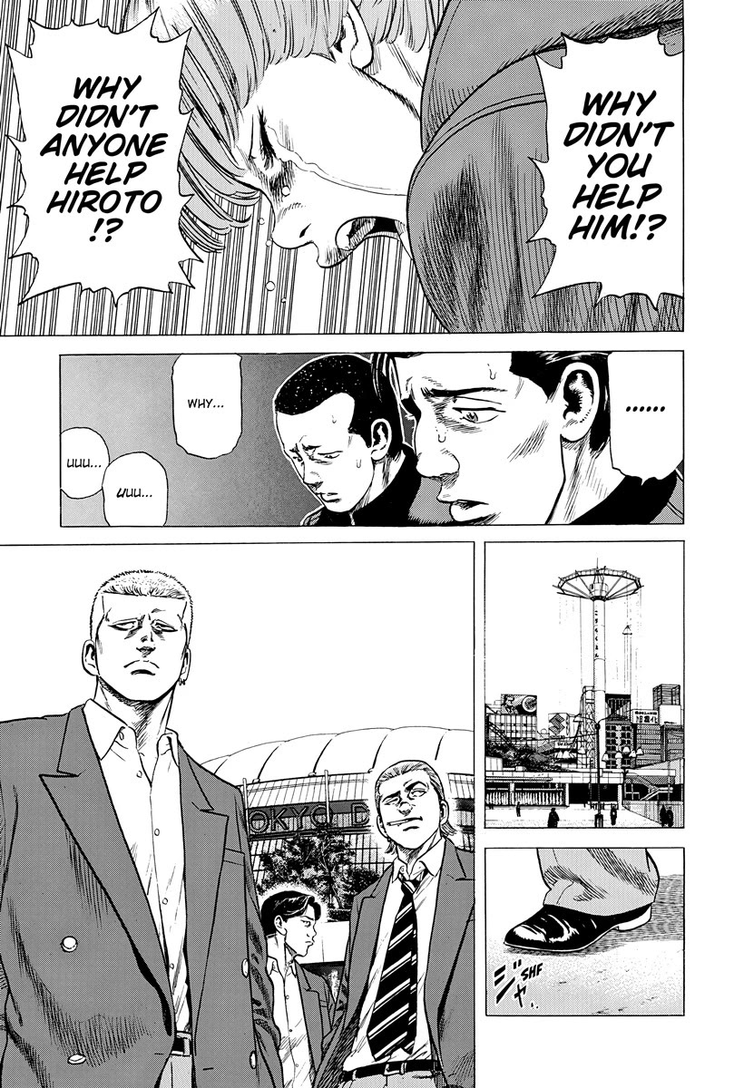 Rokudenashi Blues Chapter 393 page 18 - Chapter 393: Love Me Tender