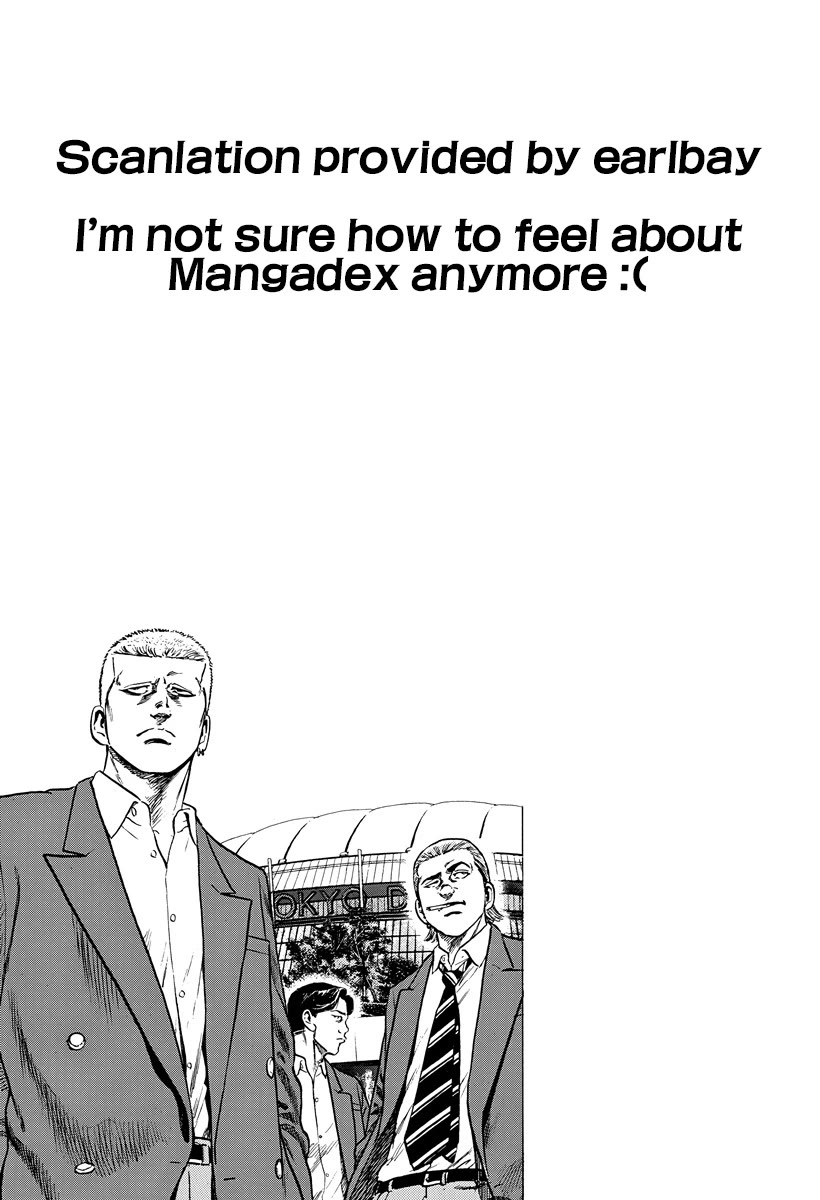 Rokudenashi Blues Chapter 393 page 19 - Chapter 393: Love Me Tender