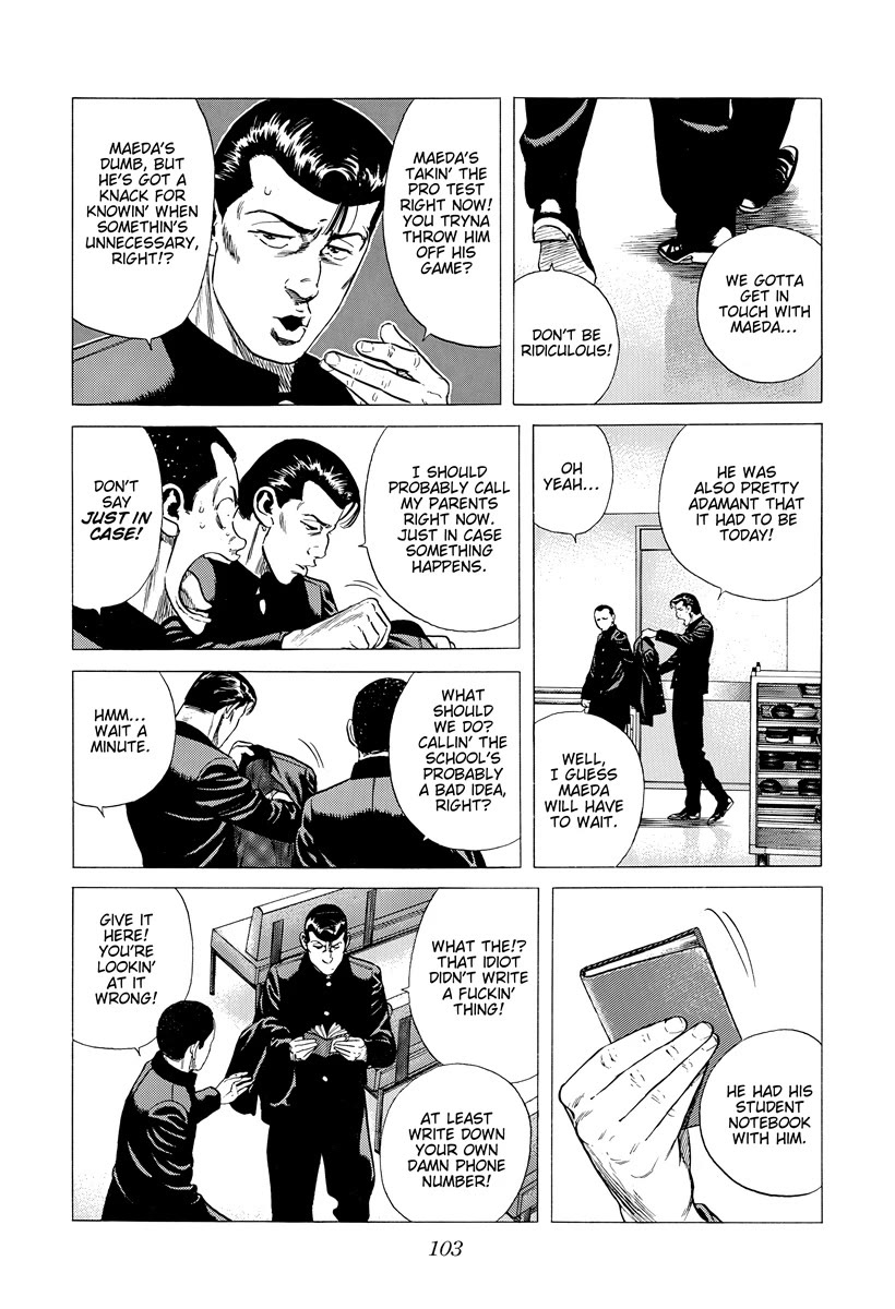 Rokudenashi Blues Chapter 393 page 2 - Chapter 393: Love Me Tender