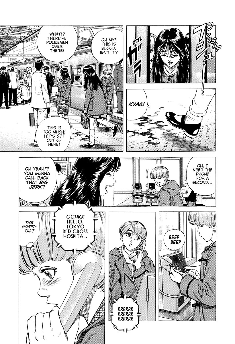 Rokudenashi Blues Chapter 393 page 6 - Chapter 393: Love Me Tender