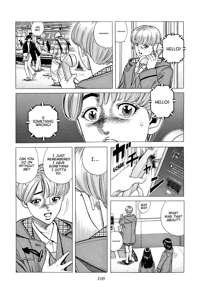 Rokudenashi Blues Chapter 393 page 7 - Chapter 393: Love Me Tender