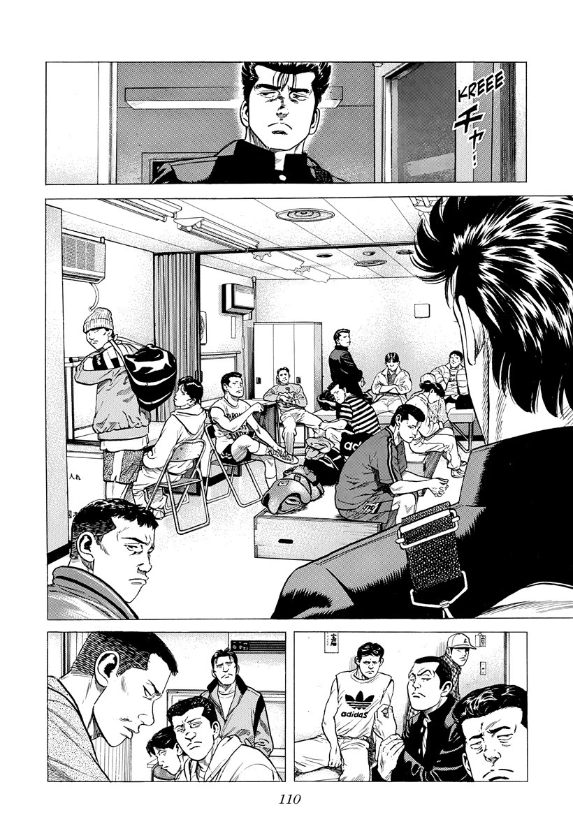 Rokudenashi Blues Chapter 393 page 9 - Chapter 393: Love Me Tender