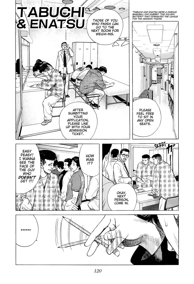 Rokudenashi Blues Chapter 394 page 1 - Chapter 394: TABUCHI & ENATSU
