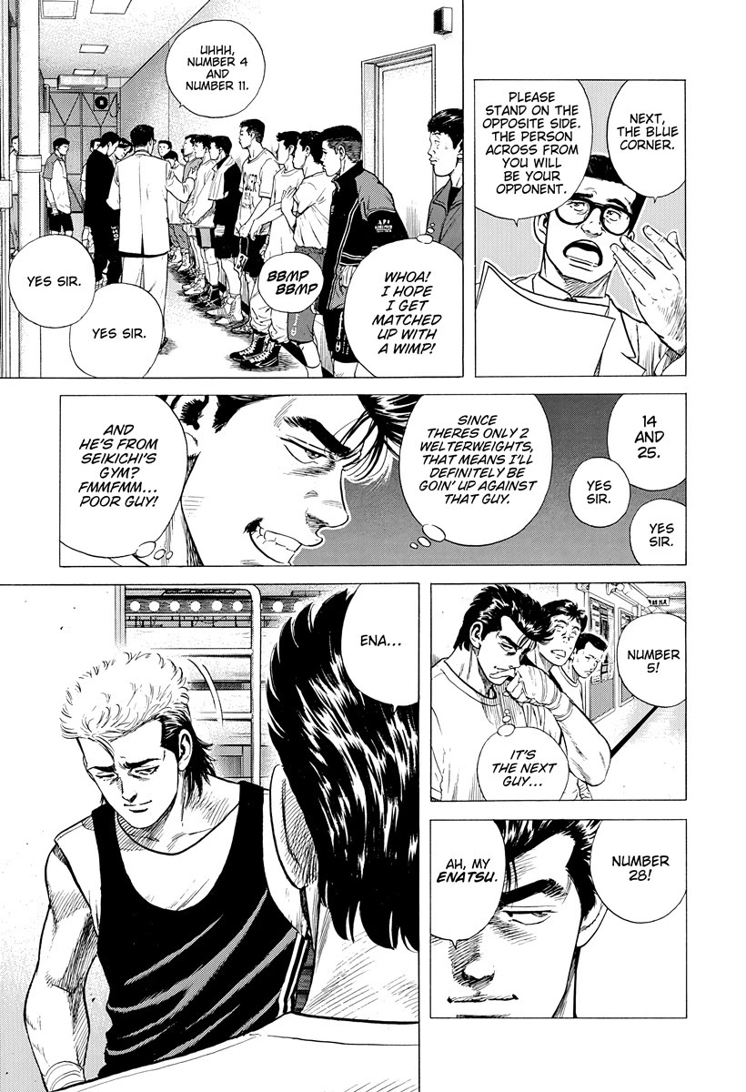 Rokudenashi Blues Chapter 394 page 10 - Chapter 394: TABUCHI & ENATSU