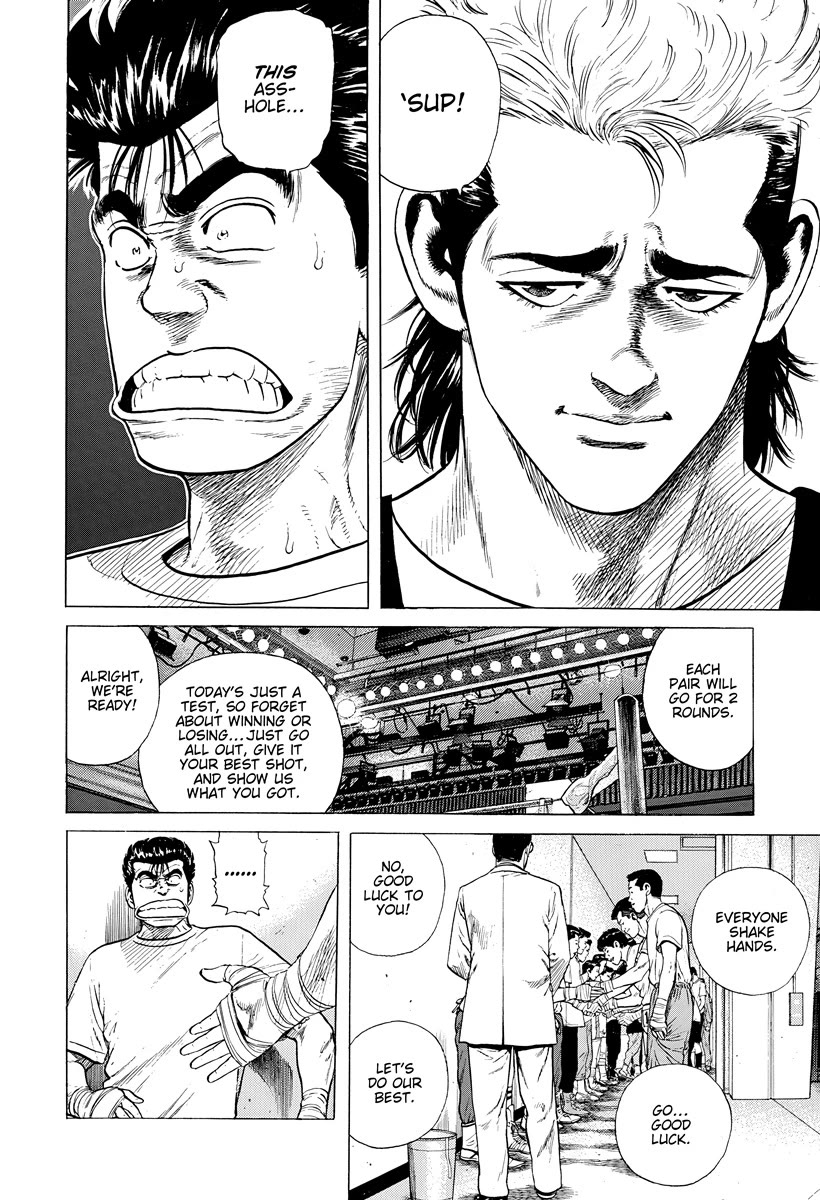 Rokudenashi Blues Chapter 394 page 11 - Chapter 394: TABUCHI & ENATSU