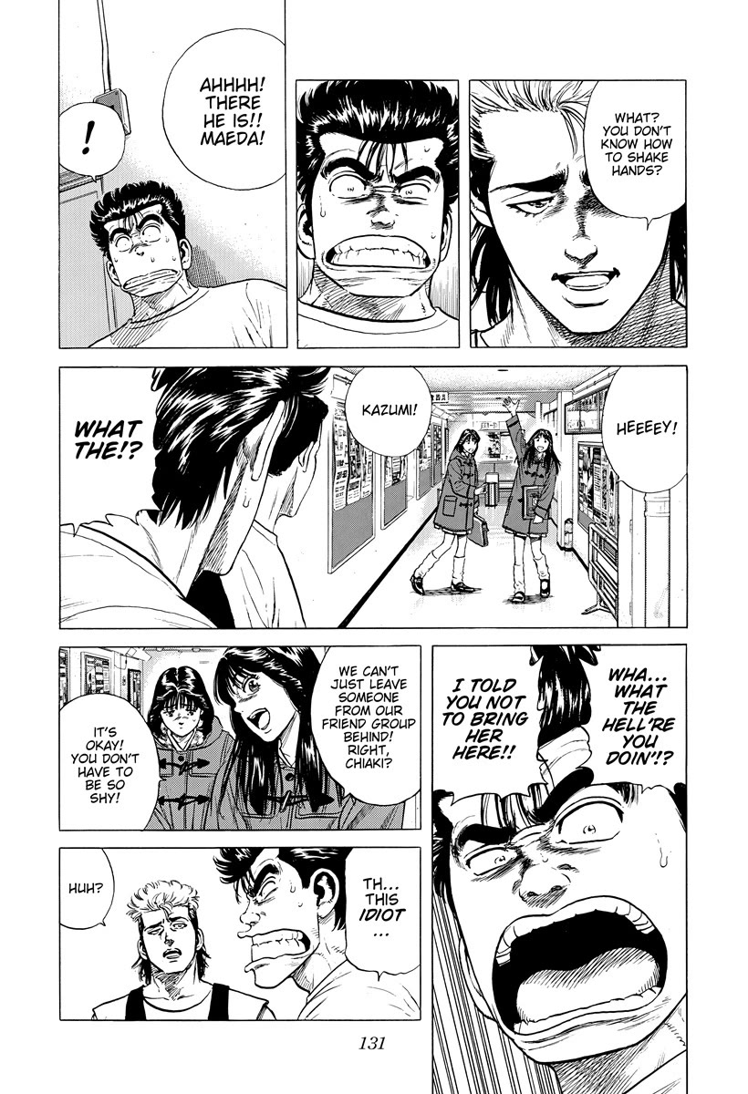 Rokudenashi Blues Chapter 394 page 12 - Chapter 394: TABUCHI & ENATSU