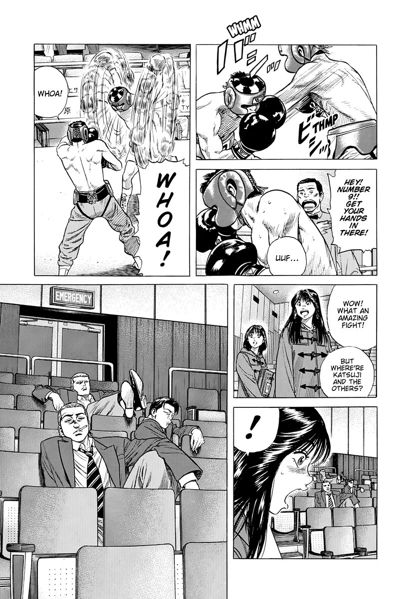 Rokudenashi Blues Chapter 394 page 14 - Chapter 394: TABUCHI & ENATSU